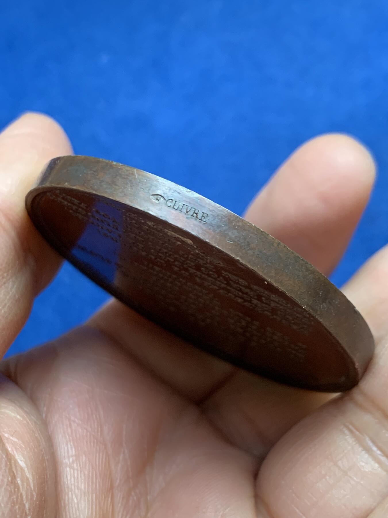 《竞宝斋》第456场 周日，周一，周二   3场连拍 （全场包邮）欢迎送拍 1848年法兰西共和国宣告纪念章 手指铜标 原铸章 65.5克 50.2mm