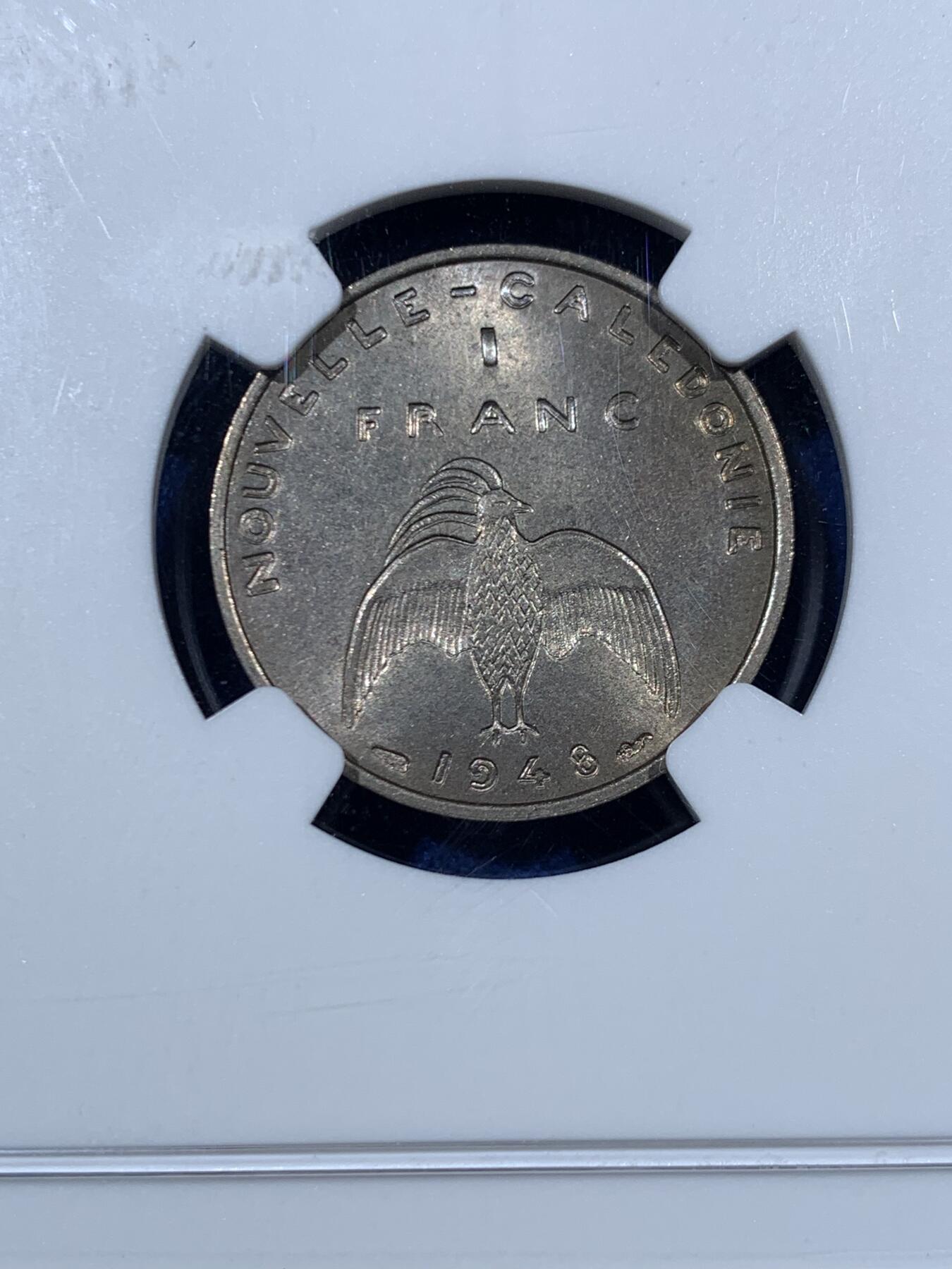 《竞宝斋》第456场 周日，周一，周二   3场连拍 （全场包邮）欢迎送拍