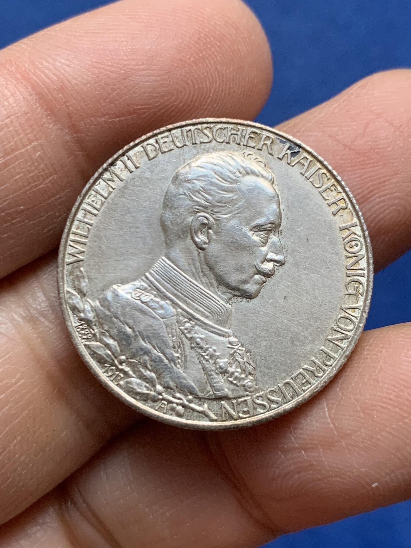 《竞宝斋》第456场 周日，周一，周二   3场连拍 （全场包邮）欢迎送拍 德国1913年威廉二世2马克银币 细节很不错