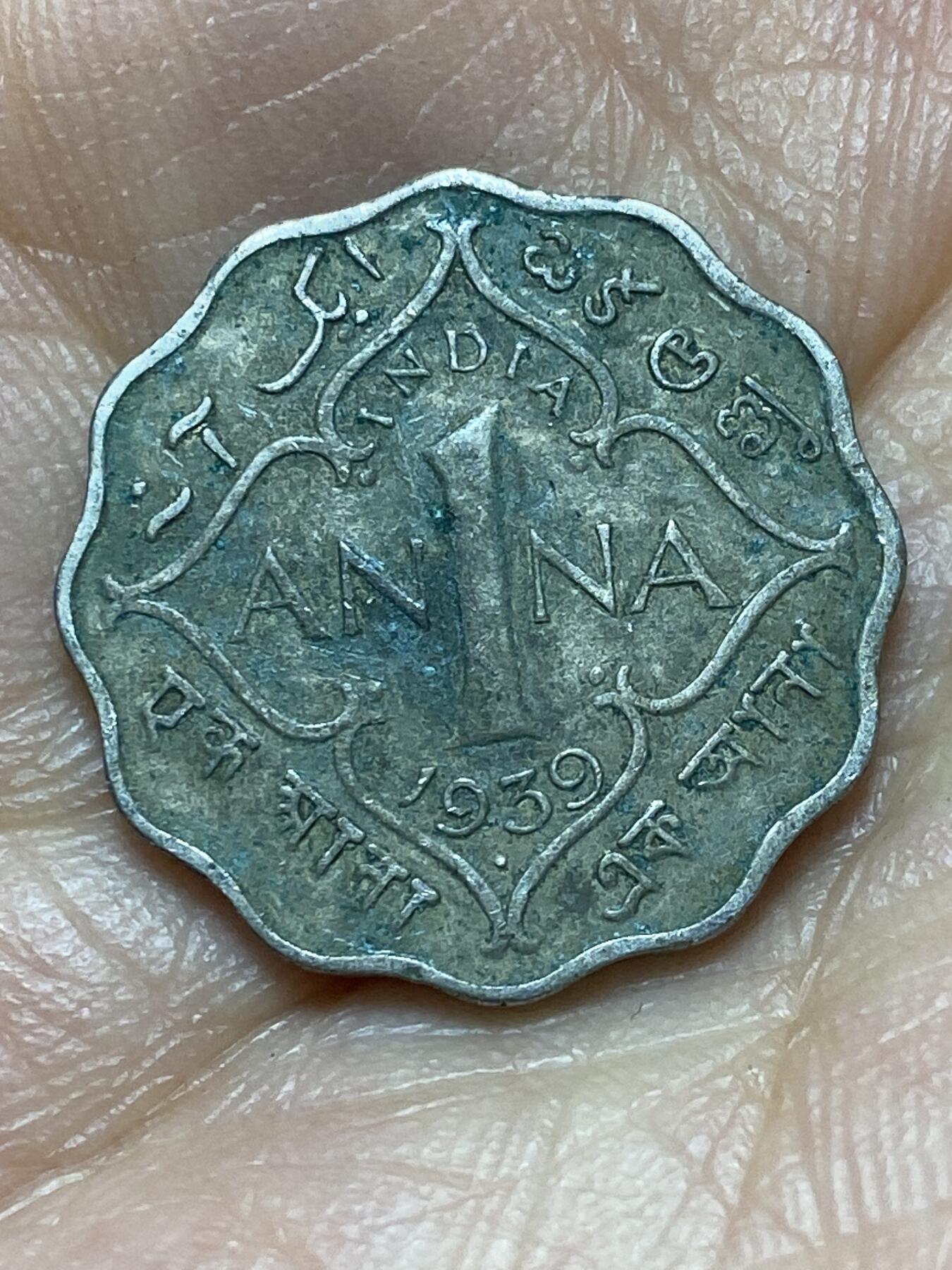 2026年第六场(总第一百七十五场）外国好品散币场(免佣金)