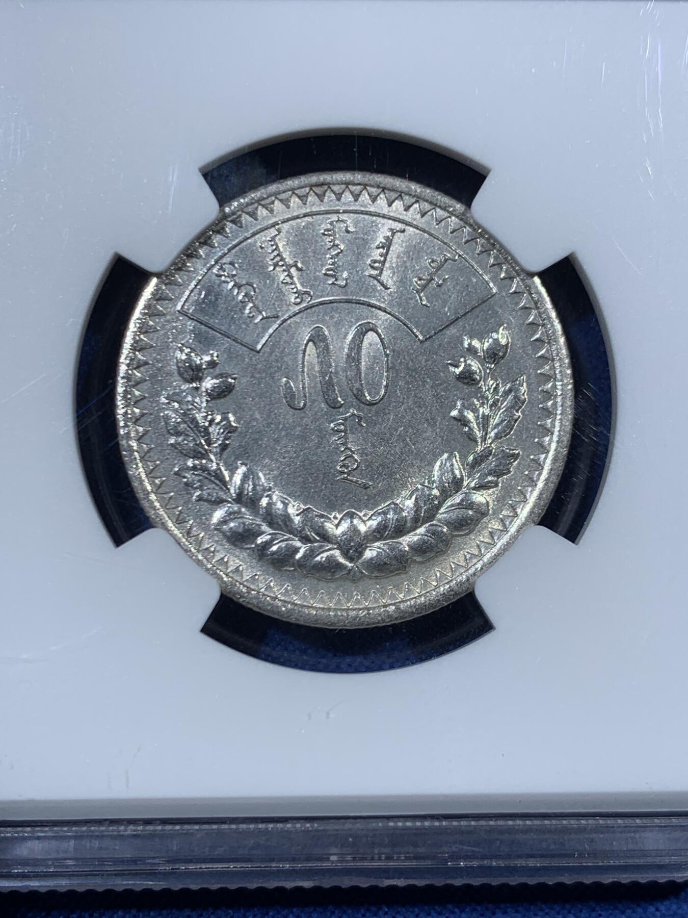 《竞宝斋》第456场 周日，周一，周二   3场连拍 （全场包邮）欢迎送拍