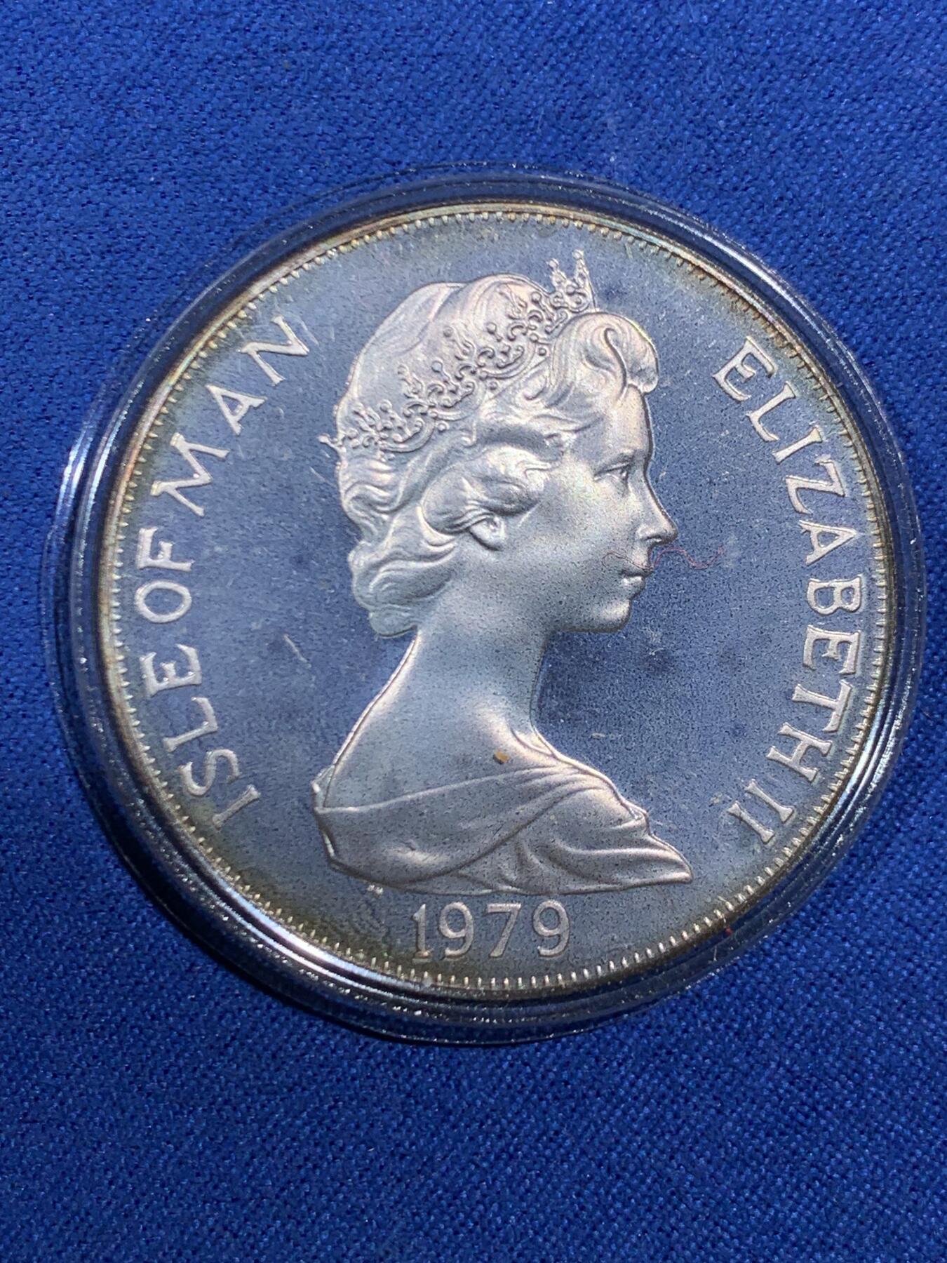 《竞宝斋》第456场 周日，周一，周二   3场连拍 （全场包邮）欢迎送拍 英属马恩岛1979年曼岛硬币300周年纪念银币 925银 28.28克 带盒证