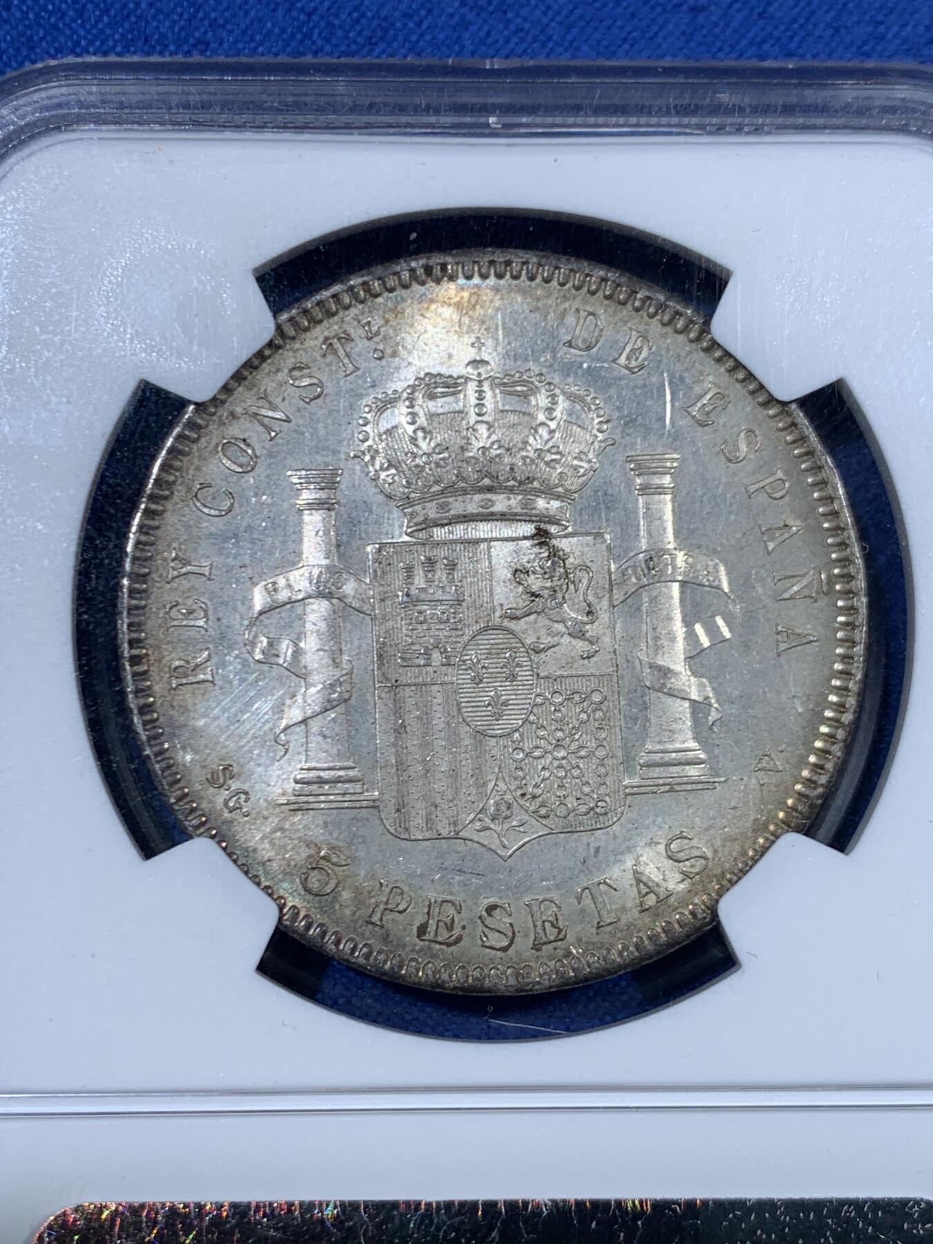 《竞宝斋》第456场 周日，周一，周二   3场连拍 （全场包邮）欢迎送拍