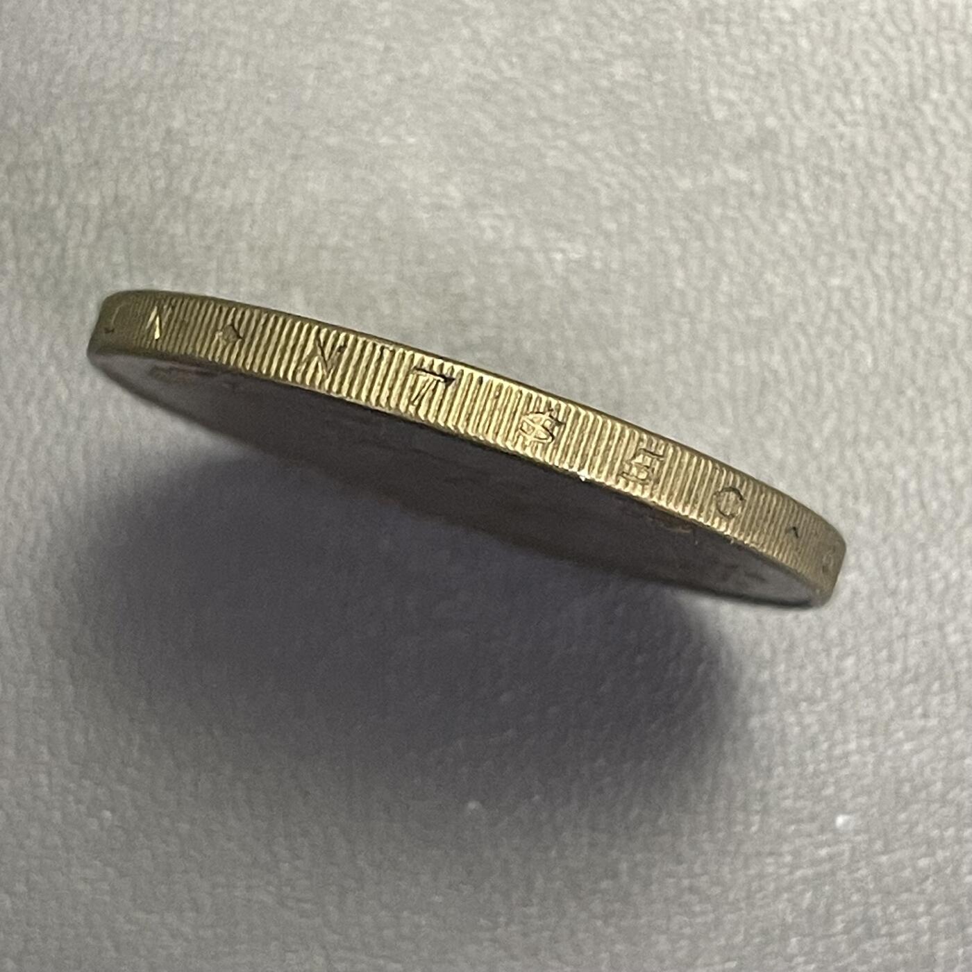 回流0119 民国91年50圆 中山先生/稻穗🌾