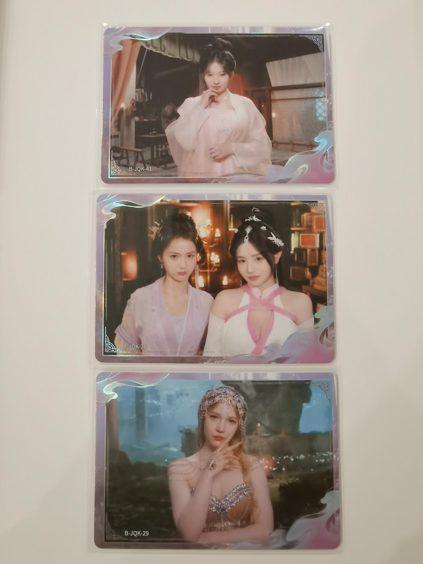 言遇卡牌【2026.1.17周六晚20：20截拍】新人闲置欢迎捡漏  剧情普卡3张 美女别影响我成仙