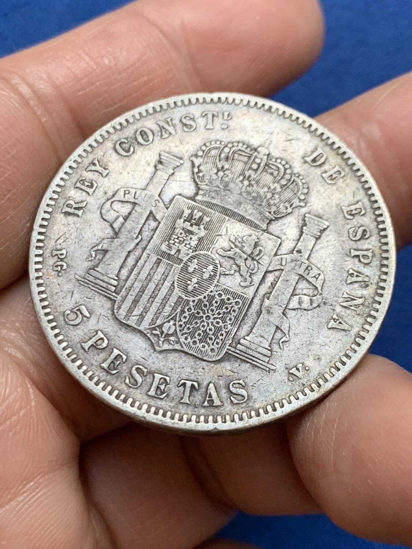 《竞宝斋》第456场 周日，周一，周二   3场连拍 （全场包邮）欢迎送拍