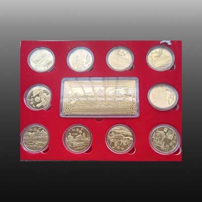 启元华旦票证专场 - 全国粮票14张 地方粮票12张/一带一路全套