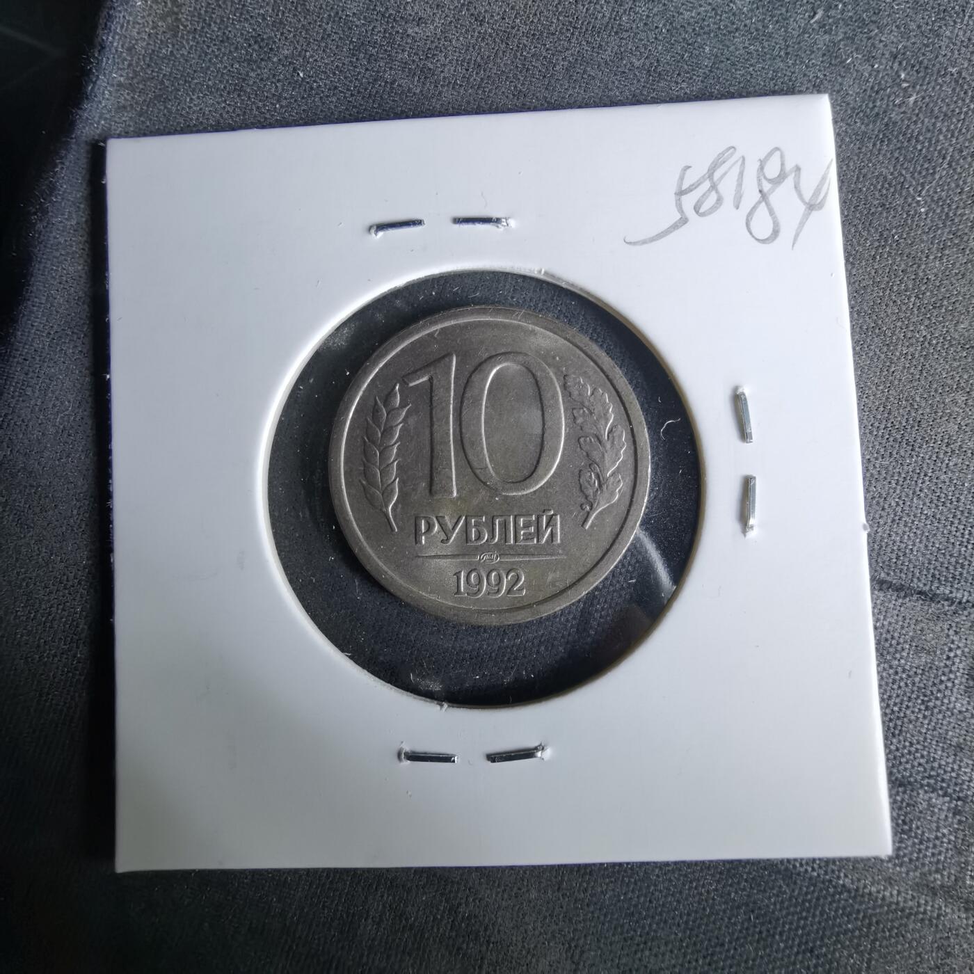 沼泽如烟--第958场