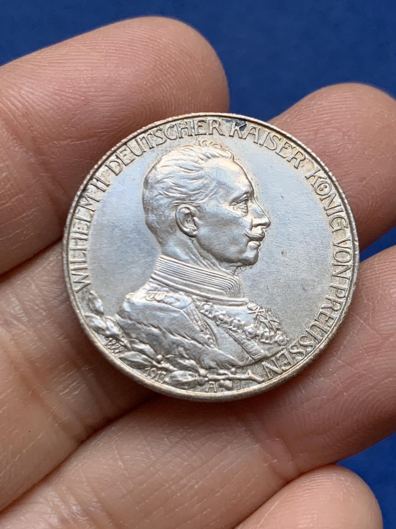 《竞宝斋》第456场 周日，周一，周二   3场连拍 （全场包邮）欢迎送拍 德国1913年威廉二世2马克银币 细节很不错