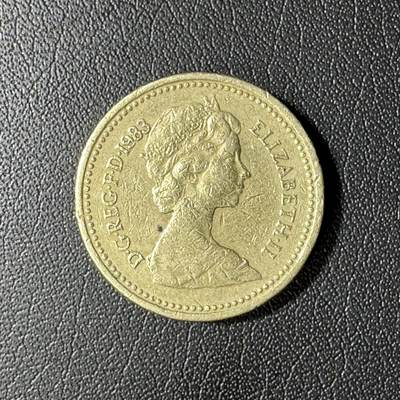 【铜匠收藏】★第136场★客户代拍 散币场，无寄存！！无佣金，30包邮。不满30元，支付5元运费。《接受代拍 代送NGC评级》 - 英国1983年1镑铜币