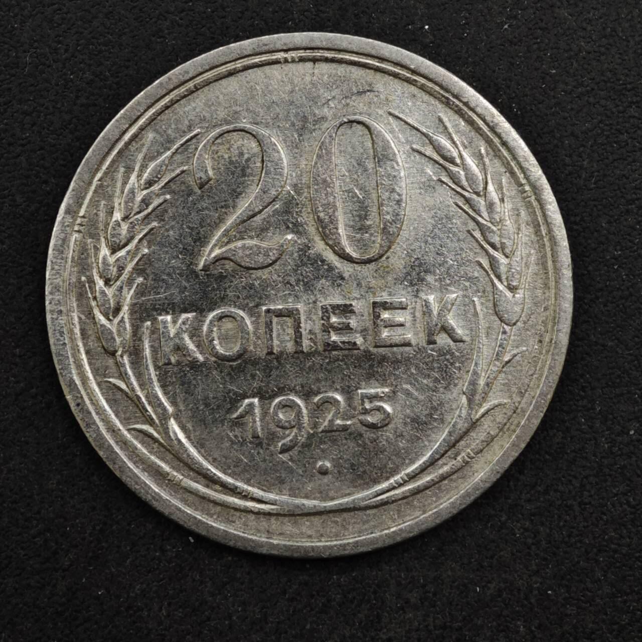 【淘币小摊】实时拍第八百四十六拍   散币场   满百包邮可预留二周 每周一统一发货  