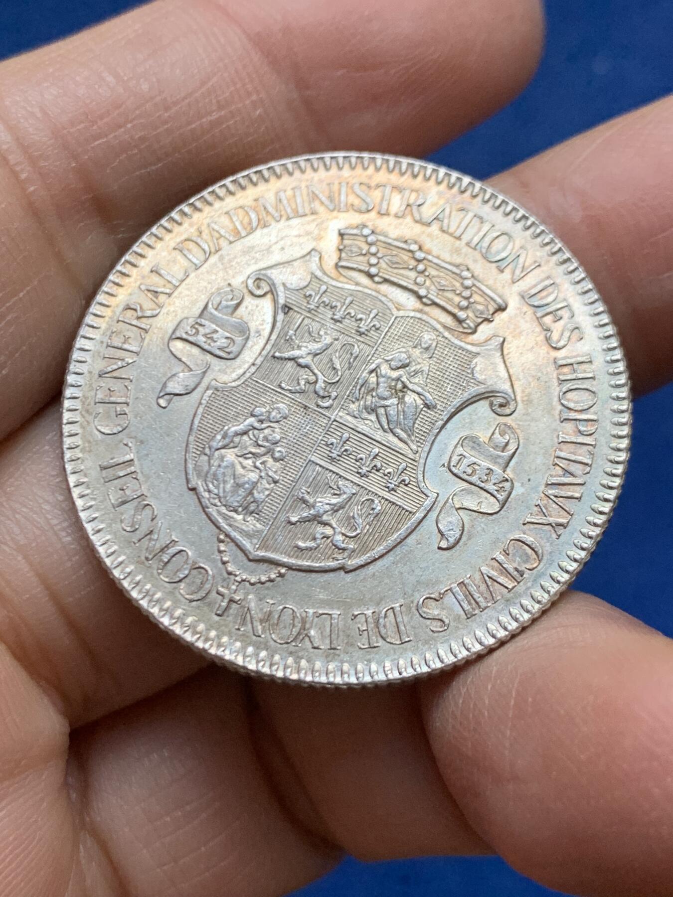 《竞宝斋》第456场 周日，周一，周二   3场连拍 （全场包邮）欢迎送拍 法国里昂市立医院总理事会银质代币 15.25克 35mm