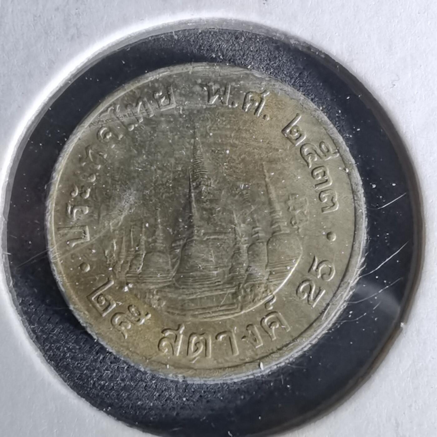 沼泽如烟--第958场 泰国