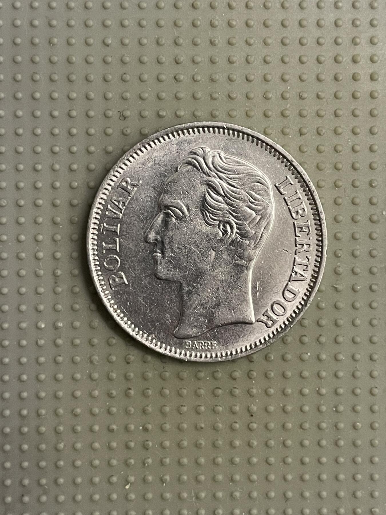 2026年第6场各国散币拍卖（总第156场）