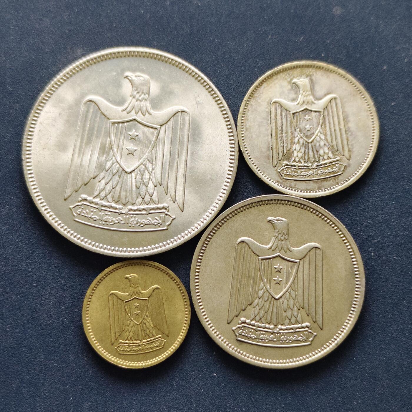 【全场包邮】纯粹捡漏拍495场-持续更新中 埃及1960年阿联版3银1铜4枚套币【纯银价约384元（按20元银价折算）】