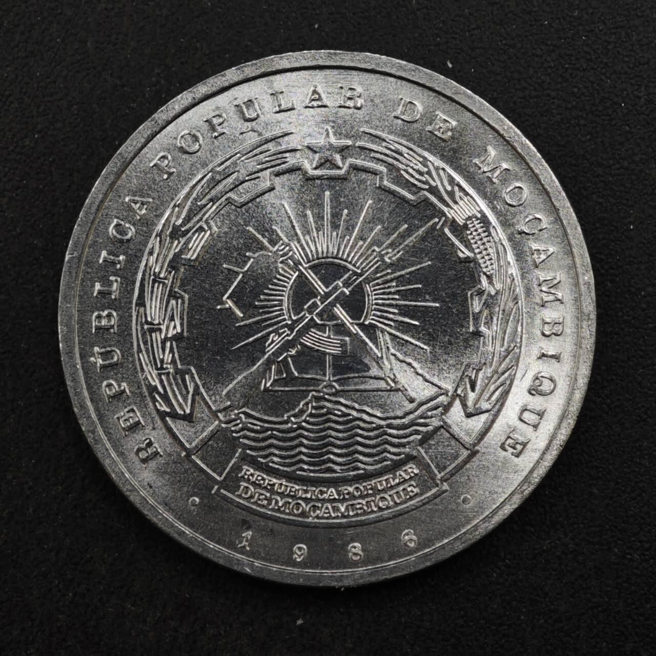 【淘币小摊】实时拍第八百四十六拍   散币场   满百包邮可预留二周 每周一统一发货  