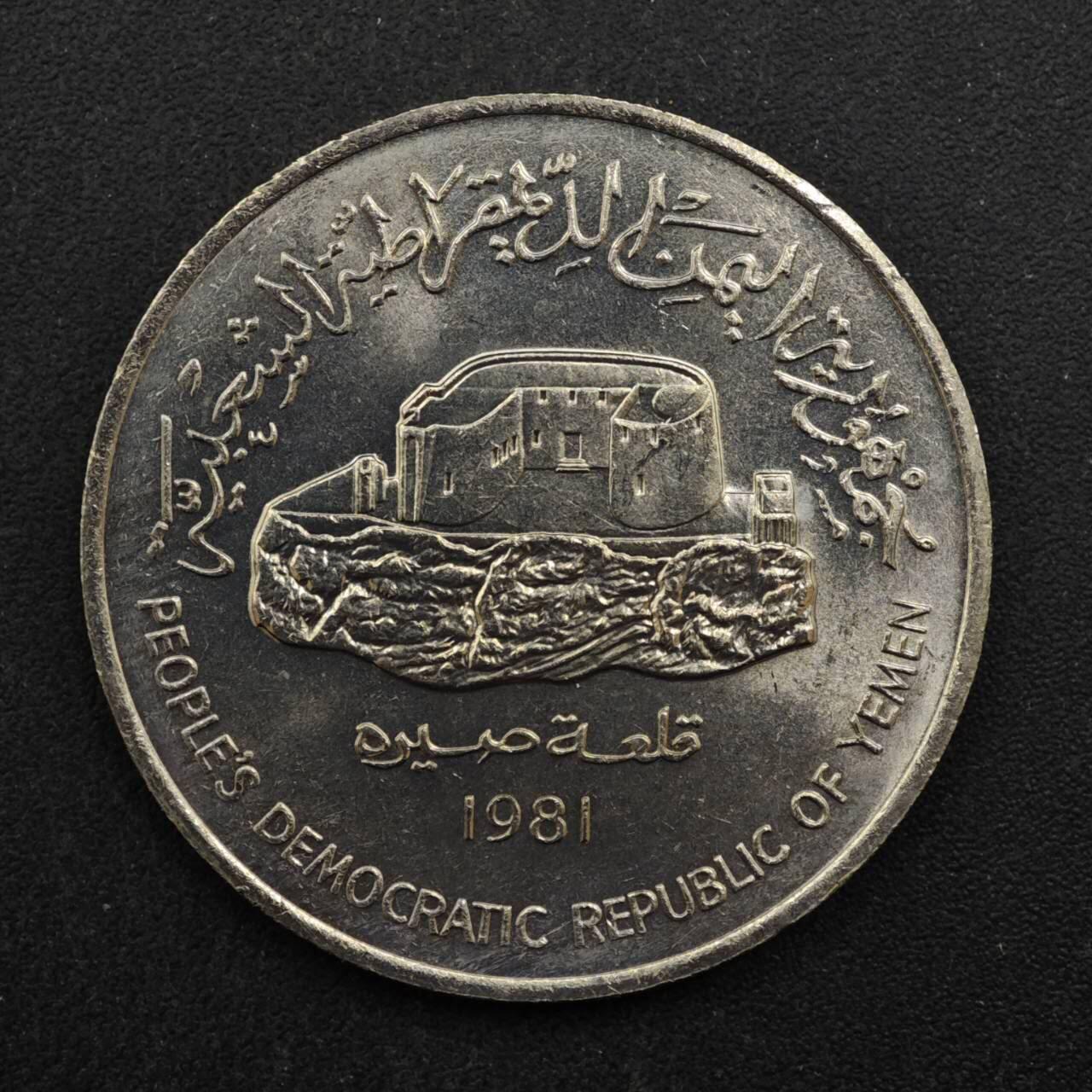 【淘币小摊】实时拍第八百四十六拍   散币场   满百包邮可预留二周 每周一统一发货  