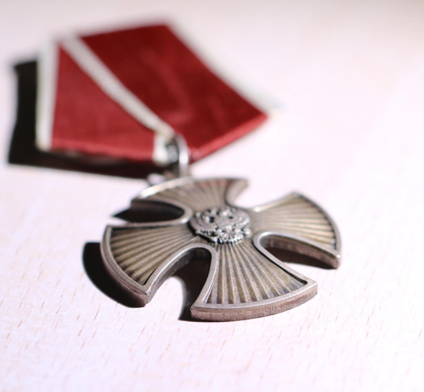 大猫徽章拍卖 第286期