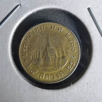 沼泽如烟--第958场 - 泰国