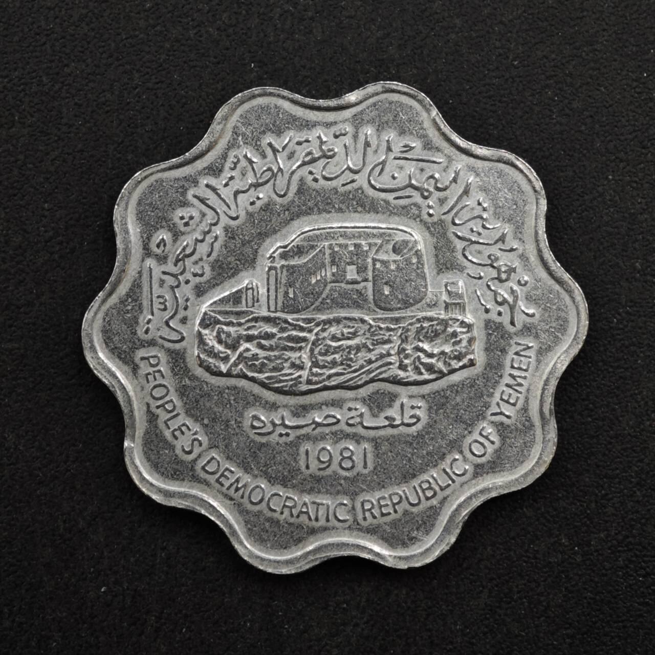 【淘币小摊】实时拍第八百四十六拍   散币场   满百包邮可预留二周 每周一统一发货  