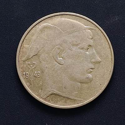 【全场包邮】纯粹捡漏拍494场 - 比利时1949年商神赫尔墨斯20法郎银币【27毫米8克，纯银价约133元（按20元银价折算）】