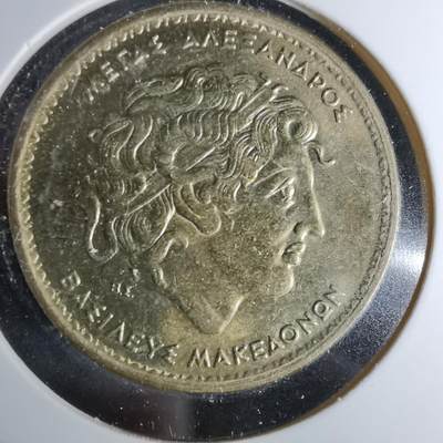 沼泽如烟--第958场 - 希腊1992年100德拉克马