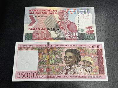 《外钞收藏家》第六百零二期（精品场）（本平台长期征集拍品、欢迎藏友们联系合作） - 马达加斯加2个版本2张 一个全新轻微潮 一个角有瑕疵
