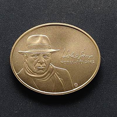 【全场包邮】纯粹捡漏拍495场-持续更新中 - 【少见】匈牙利2022年2000福林诺贝尔文学奖得主凯尔泰斯·伊姆雷纪念币-量4000