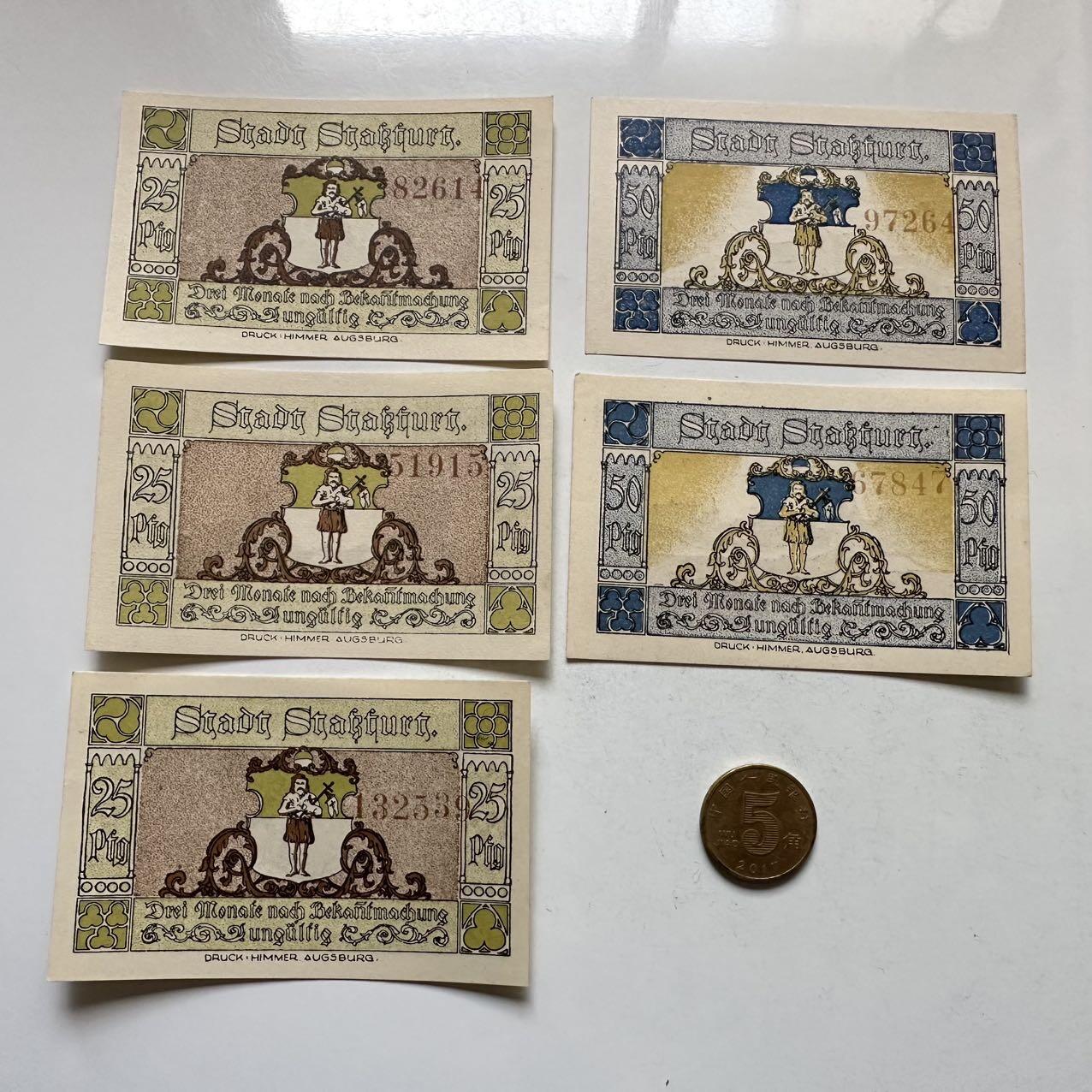 🌹外币初藏🌹🐯2026年第6场  每周二四六晚8️⃣点 接代拍