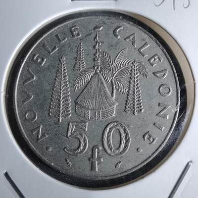 沼泽如烟--第959场 本期开始不支持出价小数点，感谢理解 - 法属新喀里多尼亚1987年50法郎