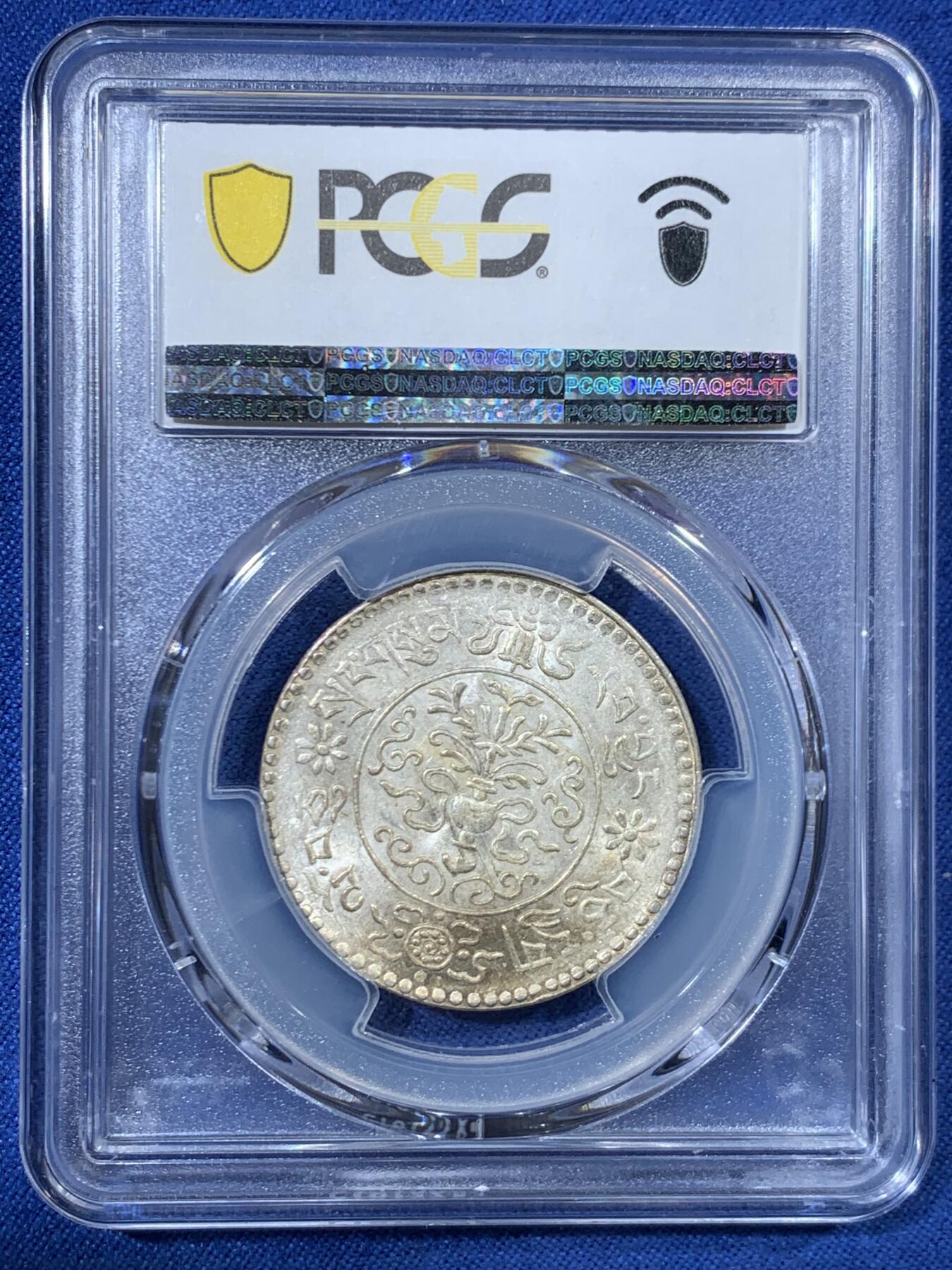 《竞宝斋》第456场 周日，周一，周二   3场连拍 （全场包邮）欢迎送拍