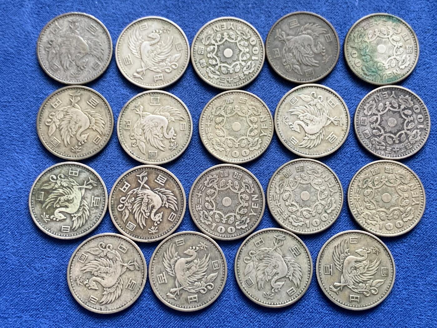 《竞宝斋》第456场 周日，周一，周二   3场连拍 （全场包邮）欢迎送拍 19枚一组 日本 单凤银币 均未清洗 老包浆美品 共约90.1克 600银