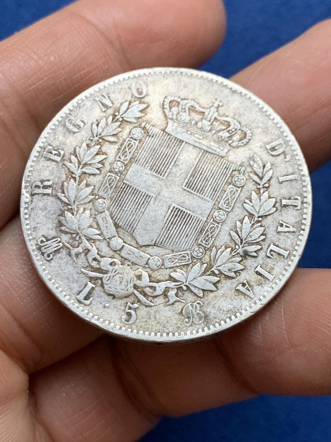 《竞宝斋》第456场 周日，周一，周二   3场连拍 （全场包邮）欢迎送拍 意大利1875年伊曼纽尔二世5里拉银币