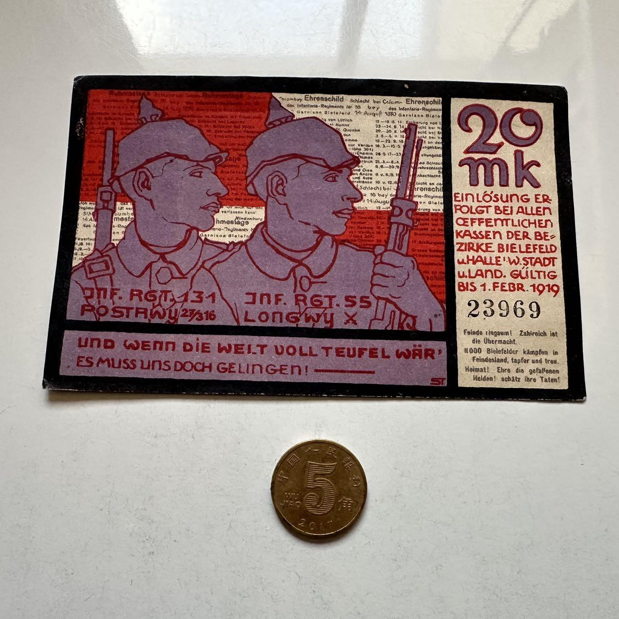 🌹外币初藏🌹🐯2026年第6场  每周二四六晚8️⃣点 接代拍 德国一战时期紧急币—20 少见20马克大面值