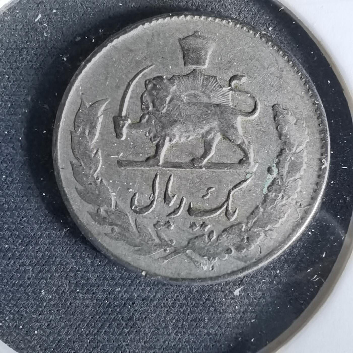 沼泽如烟--第958场