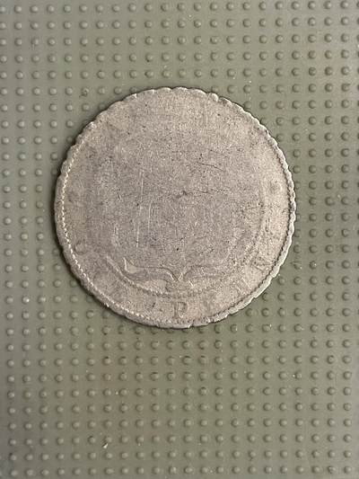 2026年第6场各国散币拍卖（总第156场） - 英属牙买加1便士