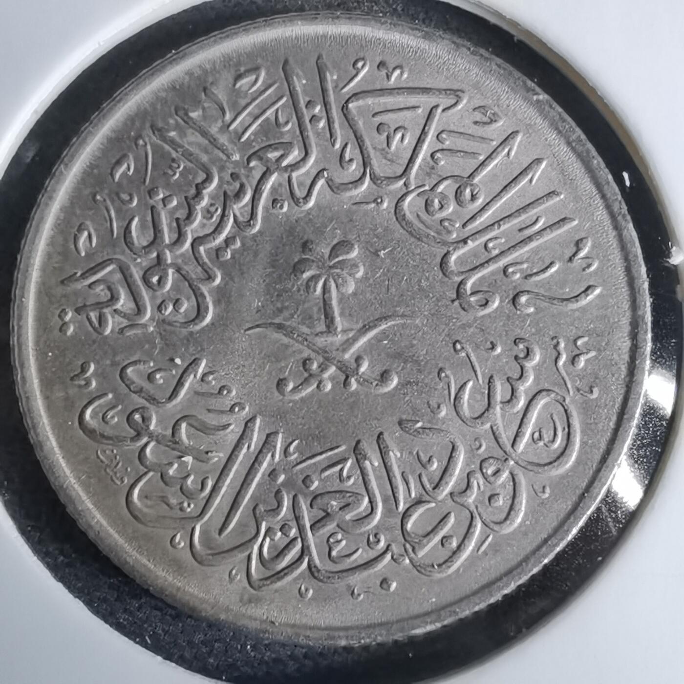 沼泽如烟--第959场 本期开始不支持出价小数点，感谢理解 沙特