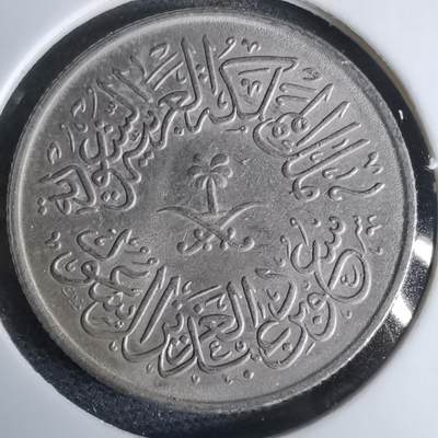 沼泽如烟--第959场 本期开始不支持出价小数点，感谢理解 - 沙特