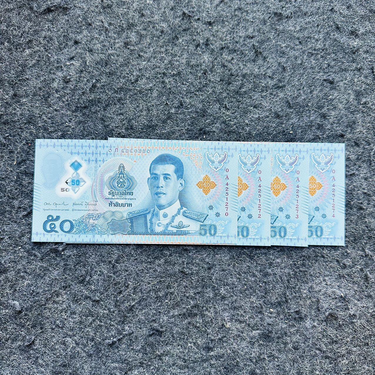 🇹🇭🇳🇬2601泰国2025年50-100泰铢，0A首发冠，50泰铢0S补号冠，100泰铢新签名，尼日利亚2025年5奈拉