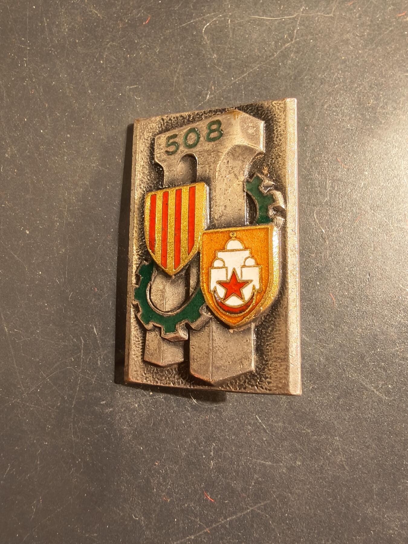老王徽章第176期 法国陆军第508运输团证章