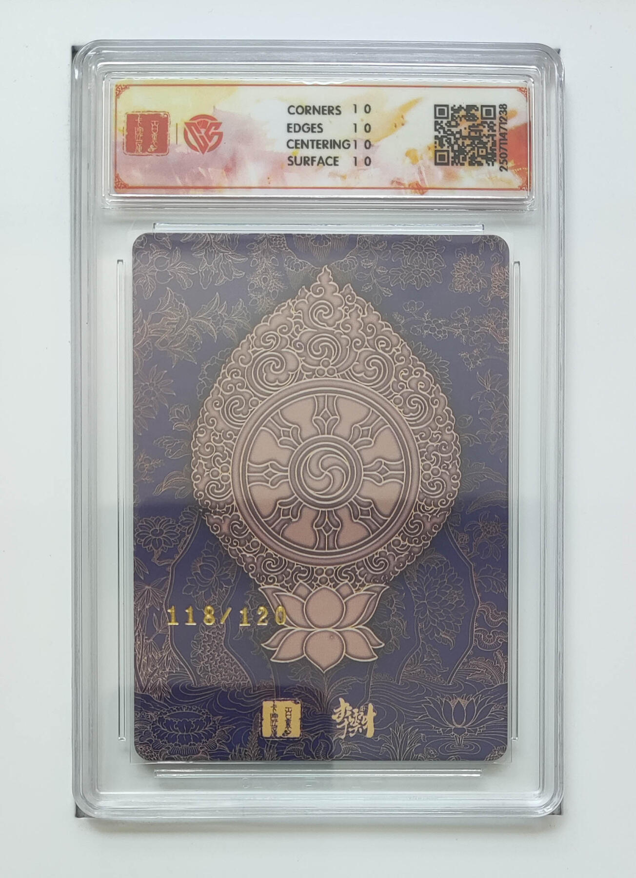 亡灵潮玩 马年第二场 2月3日 晚8点截拍