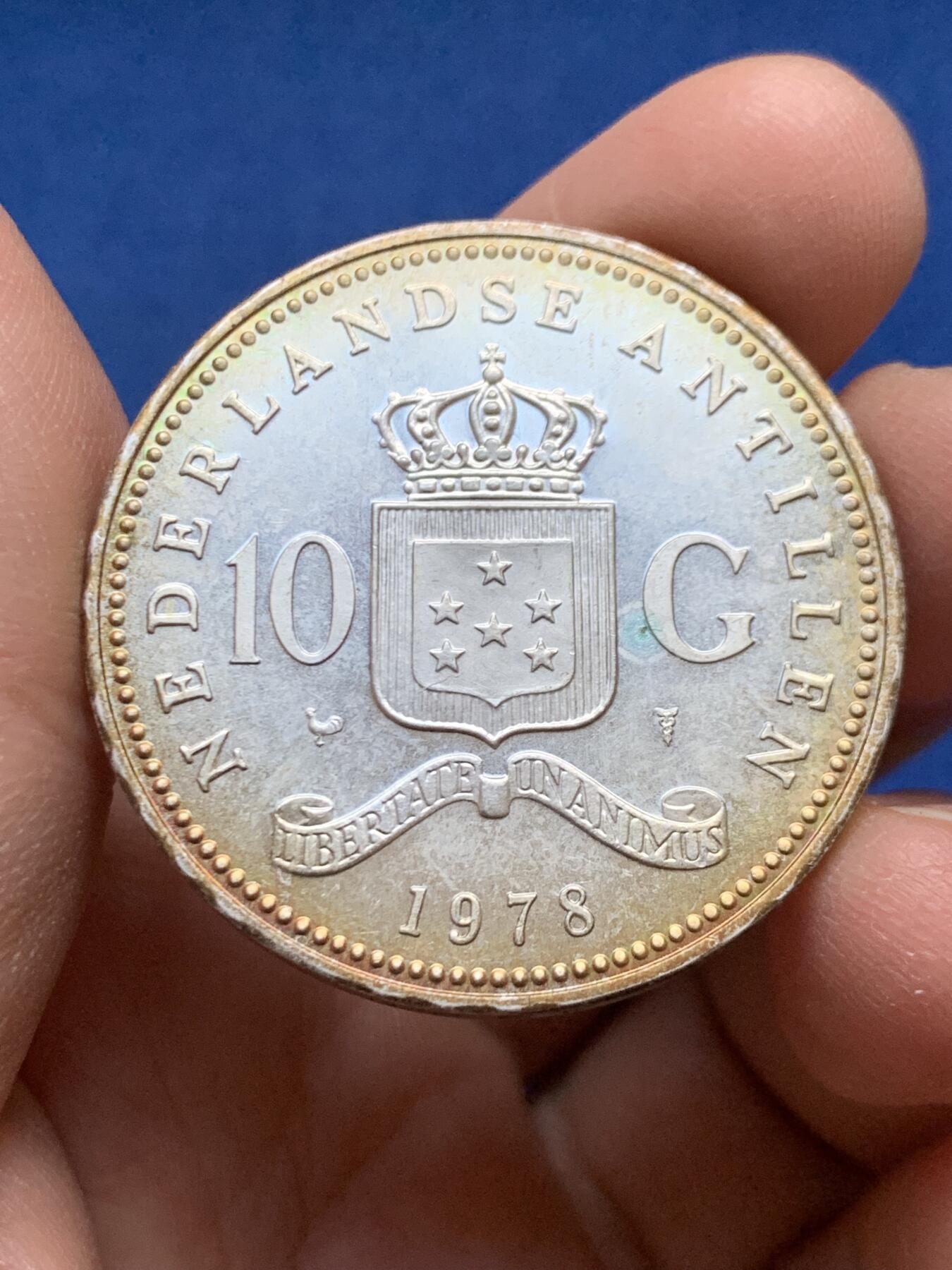 《竞宝斋》第456场 周日，周一，周二   3场连拍 （全场包邮）欢迎送拍 荷属安的列斯1978年朱莉安娜10盾大银币