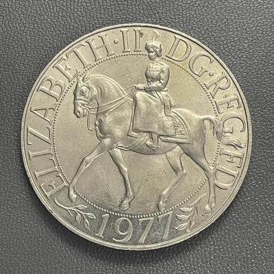 回流0119 -  1977年英国伊丽莎白二世登基25周年（银禧）25便士纪念币（克朗型）