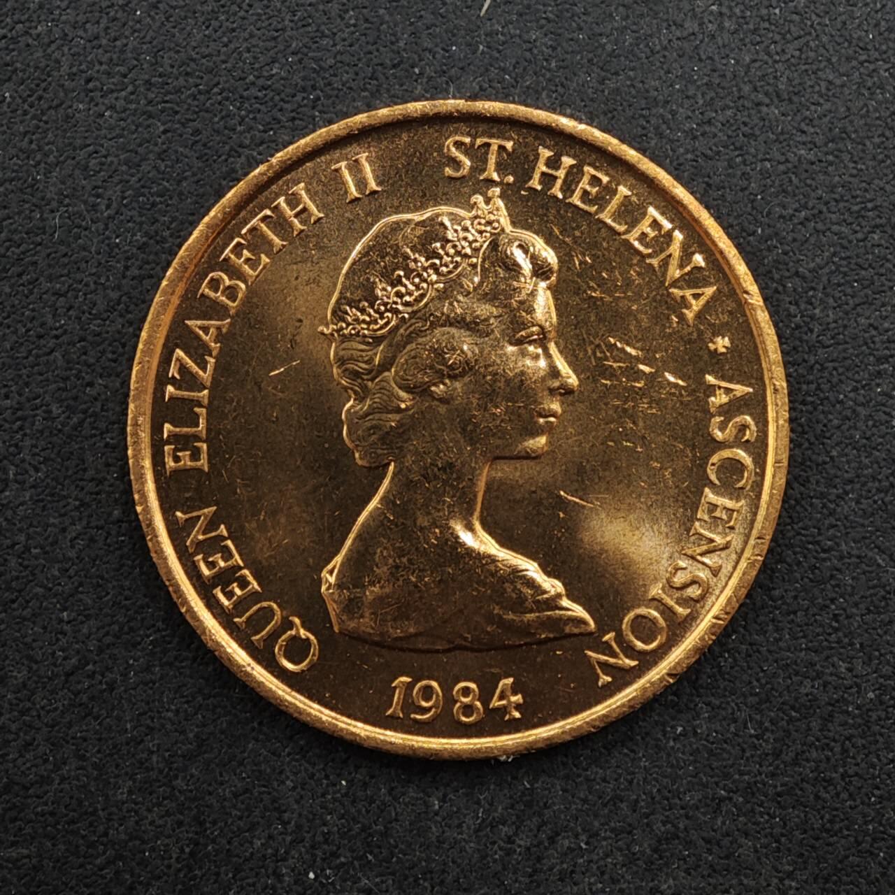 【淘币小摊】实时拍第八百四十六拍   散币场   满百包邮可预留二周 每周一统一发货  