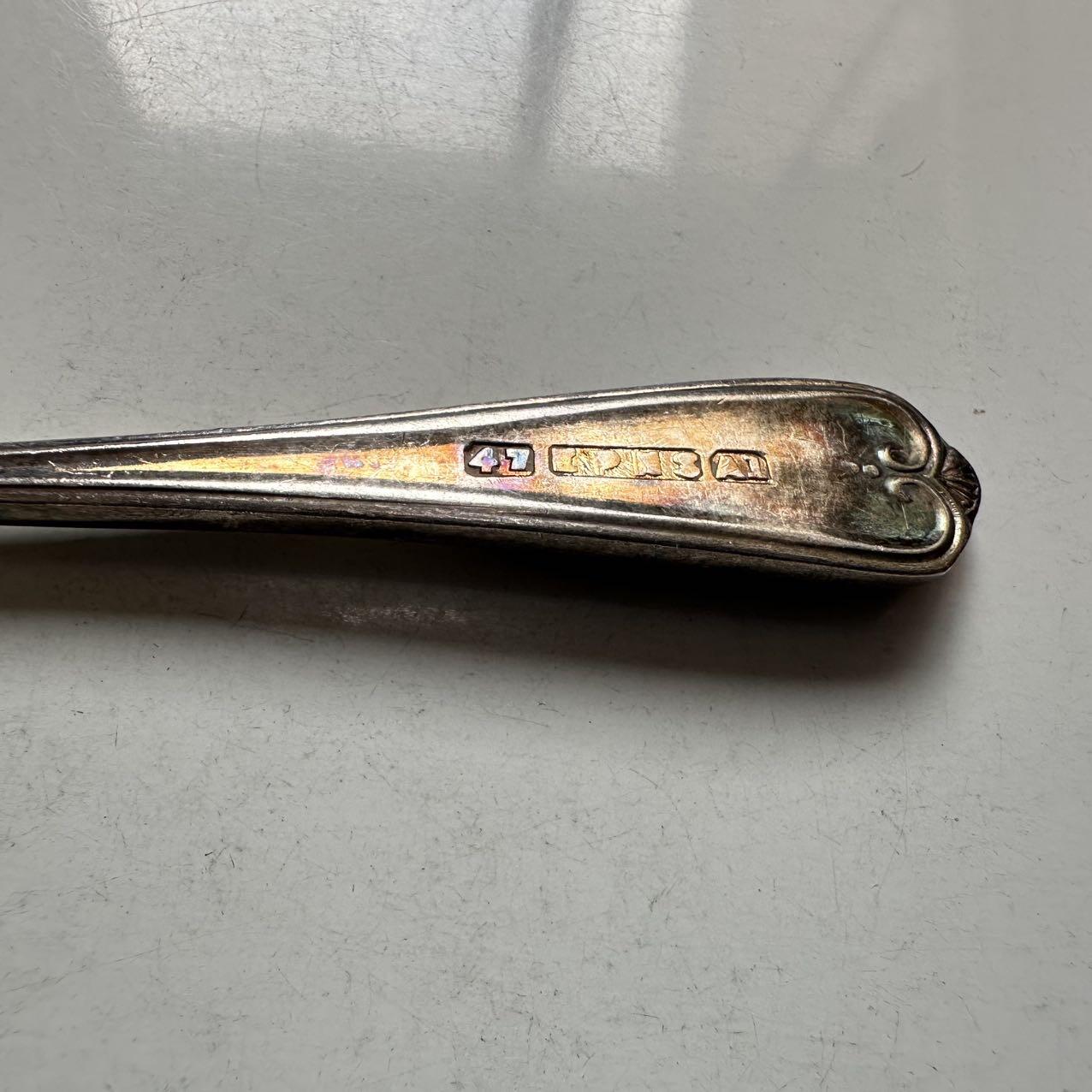 🌹外币初藏🌹🐯2026年第6场  每周二四六晚8️⃣点 接代拍 小勺咖啡勺艺术勺-1 