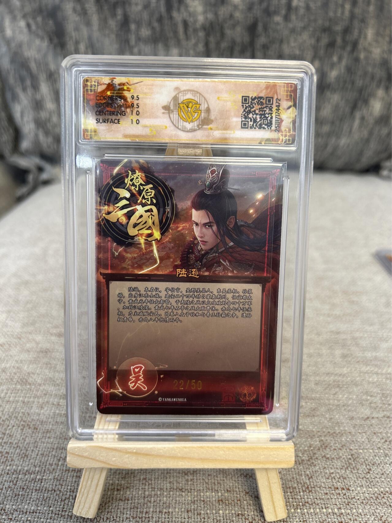 喜灰玩卡拍卖第三期限时免佣金，接代拍，免佣金帮卡友们拍卖，欢迎送拍，释放现金流，让自己有资金可以购买更多喜欢的卡牌，让别的卡友能淘到更多心仪的卡牌