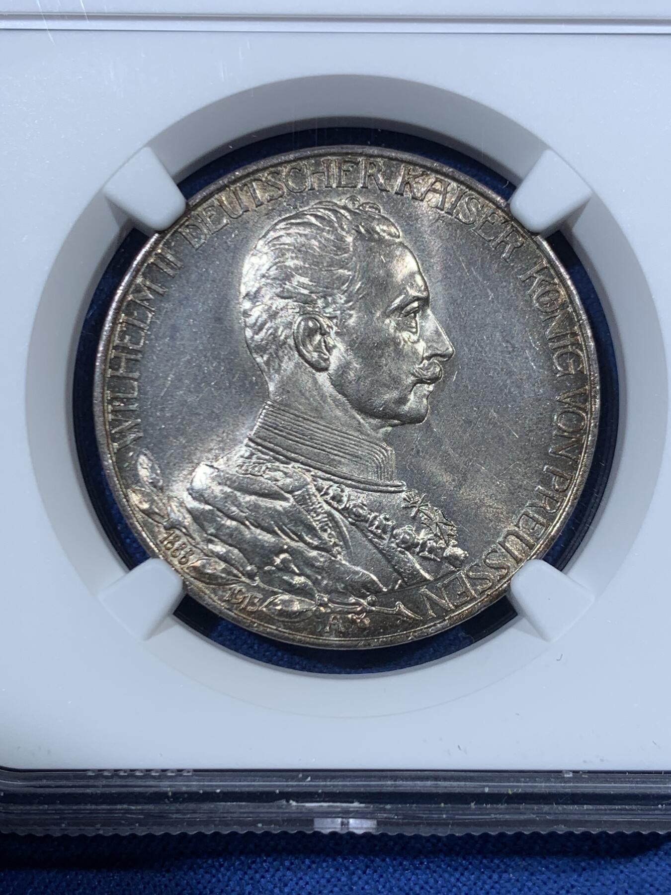 《竞宝斋》第456场 周日，周一，周二   3场连拍 （全场包邮）欢迎送拍