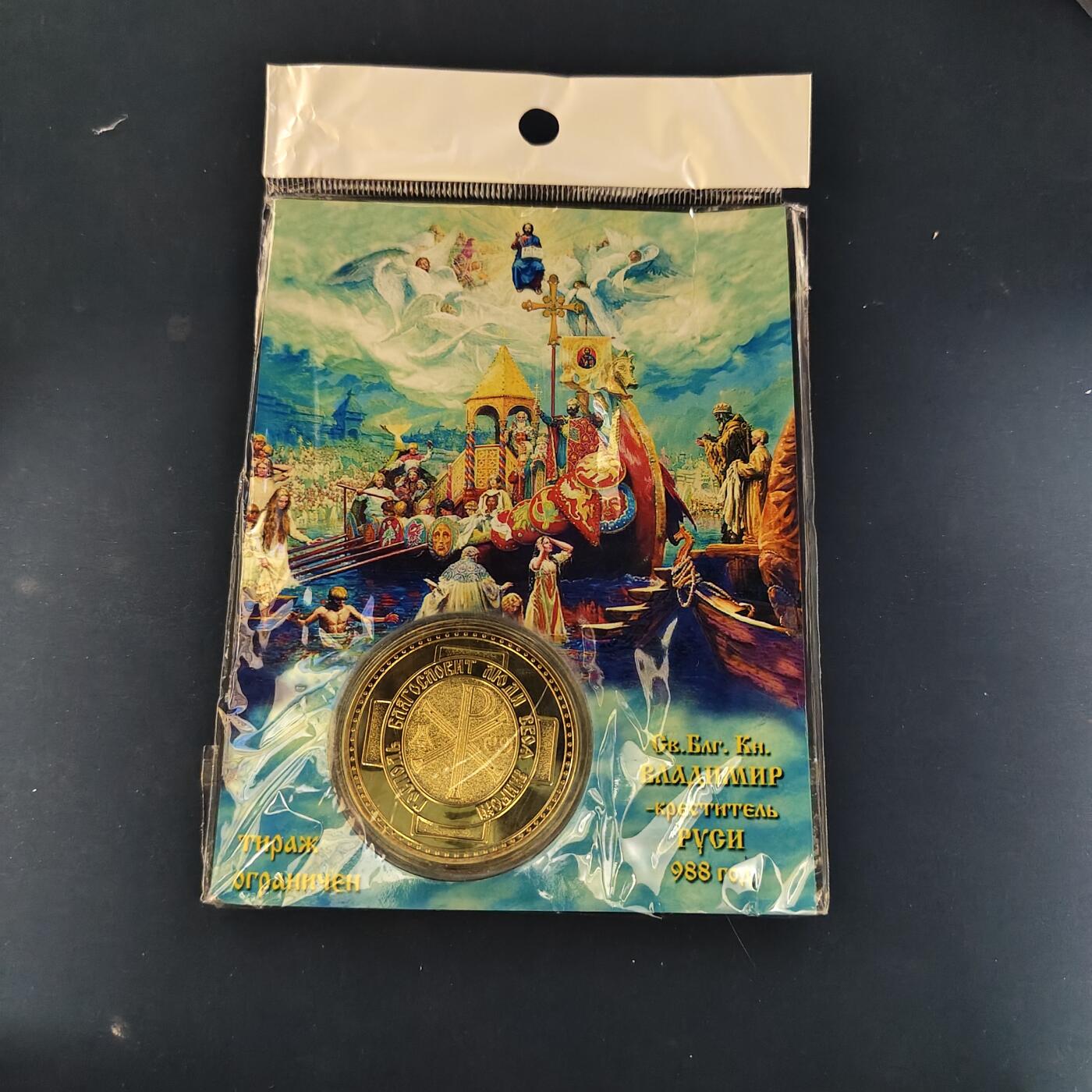 【全场包邮】纯粹捡漏拍494场