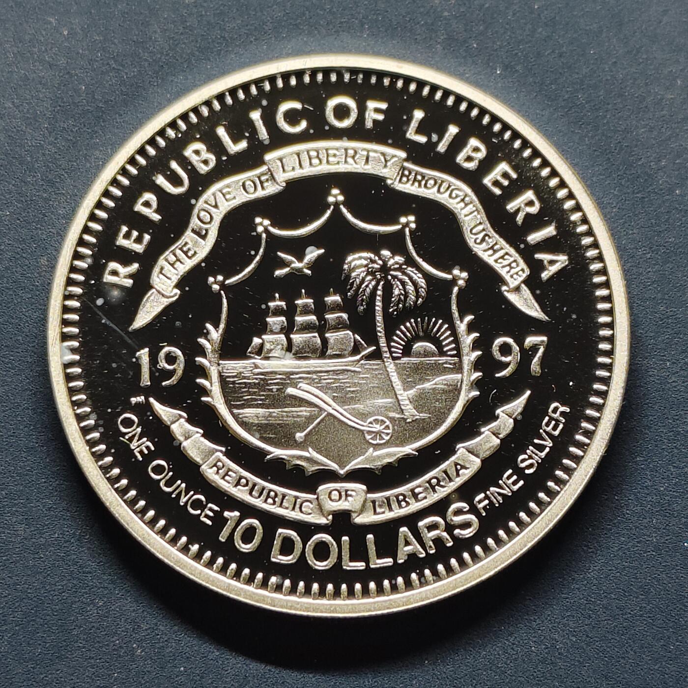 【全场包邮】纯粹捡漏拍495场-持续更新中 利比里亚1997年10元二战系列英国缅甸之星勋章精制纪念银币【38.6毫米31.1克，纯银价约622元（按20元银价折算）】