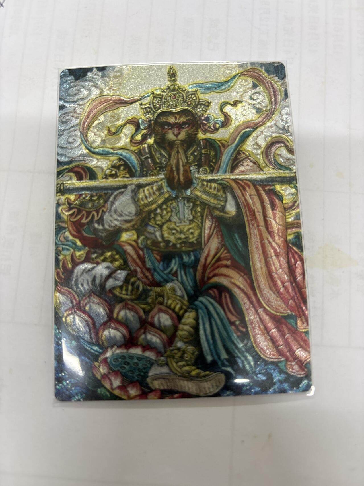 无关紧要 第4期 出坑转让 不寄存 默认微瑕 循环上架 介意勿拍 收货请尽快确认 谢谢